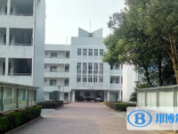 溫州市第七中學怎么樣、好不好