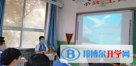 河北師范大學田家炳中學2023年學費標準