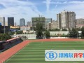 河北師范大學田家炳中學2023年錄取分數(shù)線