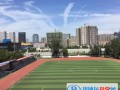 河北師范大學田家炳中學怎么樣