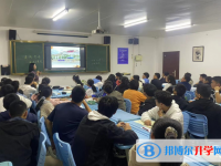 安徽無為中學怎么樣、好不好