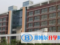 安徽淮北實(shí)驗(yàn)高級(jí)中學(xué)2025年招生計(jì)劃