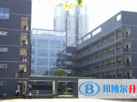 溫州市第三中學2025年報名條件、招生要求、招生對象
