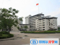 安徽淮北第十二中學(xué)2025年招生簡(jiǎn)章