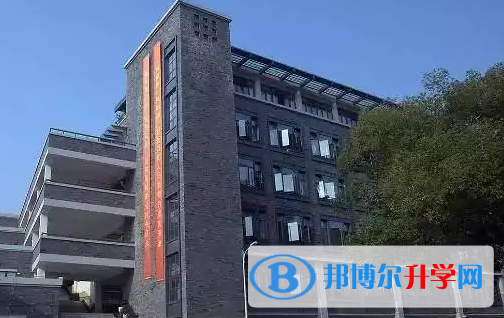 溫州市實驗中學7