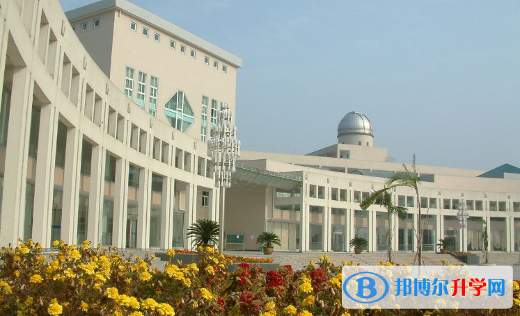 浙江省蒼南中學9