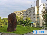 浙江省蒼南中學(xué)2025年招生簡章
