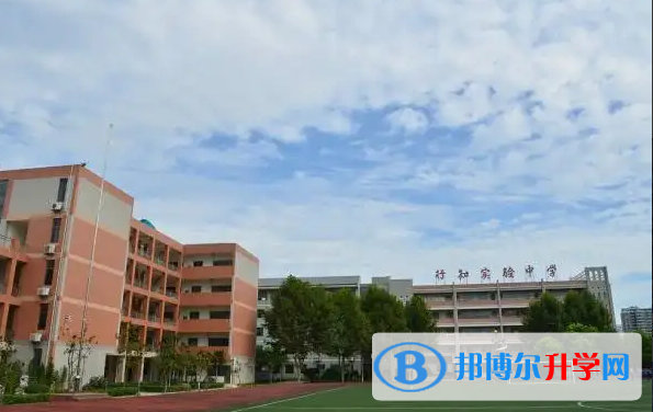 南京實驗高中2023年入學考試