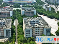 武漢四十九中2022分數線是多少？