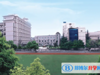 武漢市第二中學高一新生2022錄取通知書領取公告