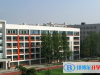貴陽(yáng)中考2022報(bào)名費(fèi)多少