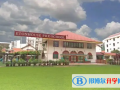 蘇州伊頓國際學校2023年錄取分數線