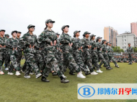 安徽淮南第二中學(xué)2025年報(bào)名條件、招生要求、招生對(duì)象