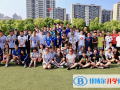 蘇州工業園區外國語學校2023年招生政策