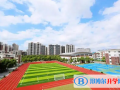 蘇州工業園區外國語學校2023年入學考試
