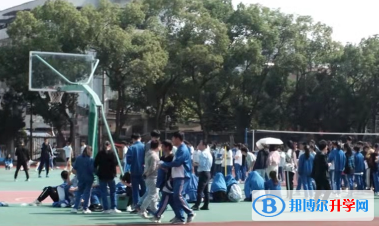 溫州市甌海區三溪中學2