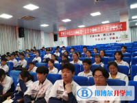 安徽淮南第三中學(xué)怎么樣、好不好