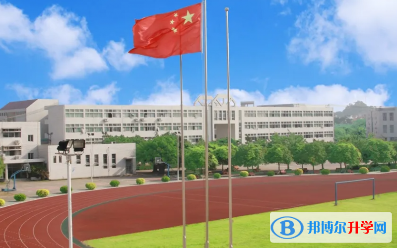 四平中考2022錄取分數(shù)線