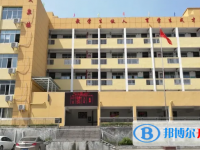 樂清市白象中學(xué)2025年招生簡章