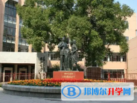 安徽安慶第一中學2025年學費、收費多少