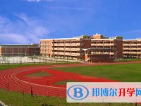 重慶市天星橋中學(xué)2025年學(xué)費(fèi)、收費(fèi)多少