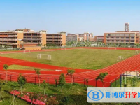 吉林市高中2022錄取分數(shù)線