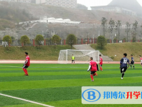 長春市第六中學2022最低投檔分數線