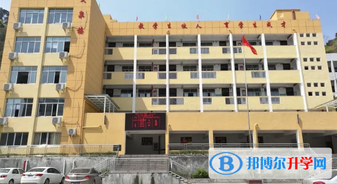 樂(lè)清市白象中學(xué)5
