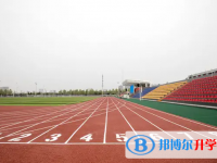 長春汽車產業開發區第三中學2022分數線