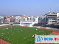 長春希望高中2022分數線