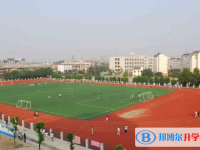 蘭州普通高中2022錄取標(biāo)準(zhǔn)