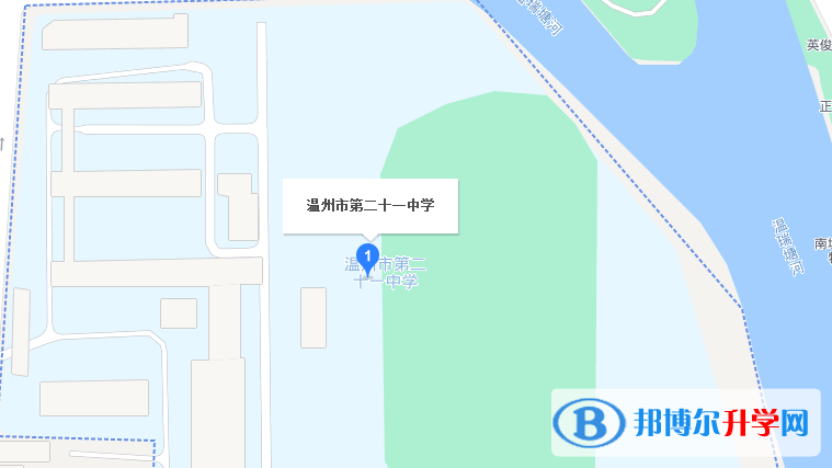 溫州市第二十一中學地址