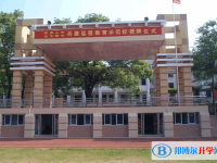 安慶第二中學2023年招生錄取分數線