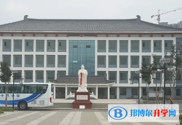 西寧十四中中考2022分數線
