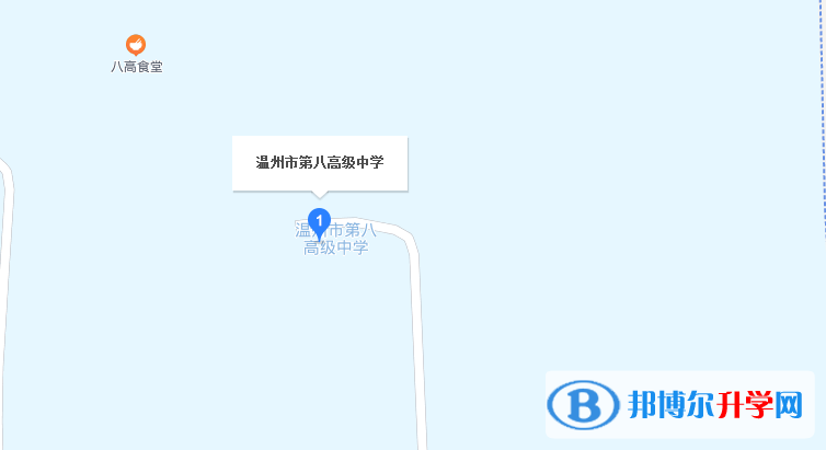 第八高級中學(xué)地址