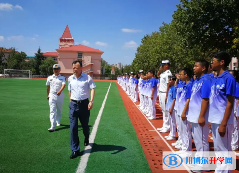 青島三中2022分數線