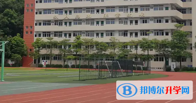 福清中考2022錄取分?jǐn)?shù)線公布