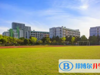 福州倉山區2022中考成績查詢
