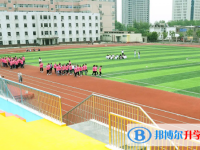 福州中考2022成績復核申請