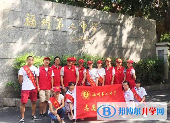 福州二中2022分數線  2022福州一中錄取分數線暫未公布，有需要的可以先參考2021年數據，待有消息后將更新最新數據。  2021福州二中錄取分數線