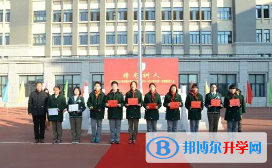  南京樹人國際學(xué)校2023年入學(xué)考試
