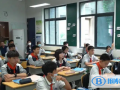南京實驗學校2023年錄取分數線