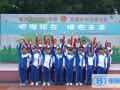 南京實驗學校2023年課程體系