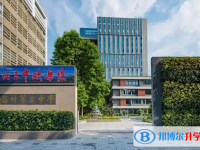 福州中考2022分數線