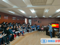 安徽蚌埠第一中學(xué)2025年報(bào)名條件、招生要求、招生對象