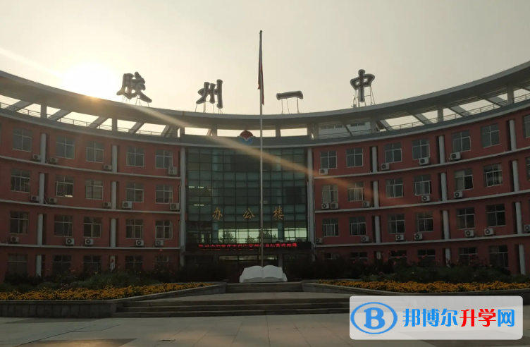 青島膠州市普通高中2022分數線