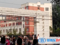 青島膠州實驗中學(xué)2022分數(shù)線