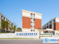 南京貝賽思國際學校靠譜嗎