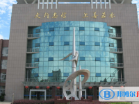瑞安市龍翔高級(jí)中學(xué)2023年招生錄取分?jǐn)?shù)線