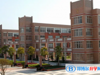 重慶市萬州區魚泉中學怎么樣、好不好